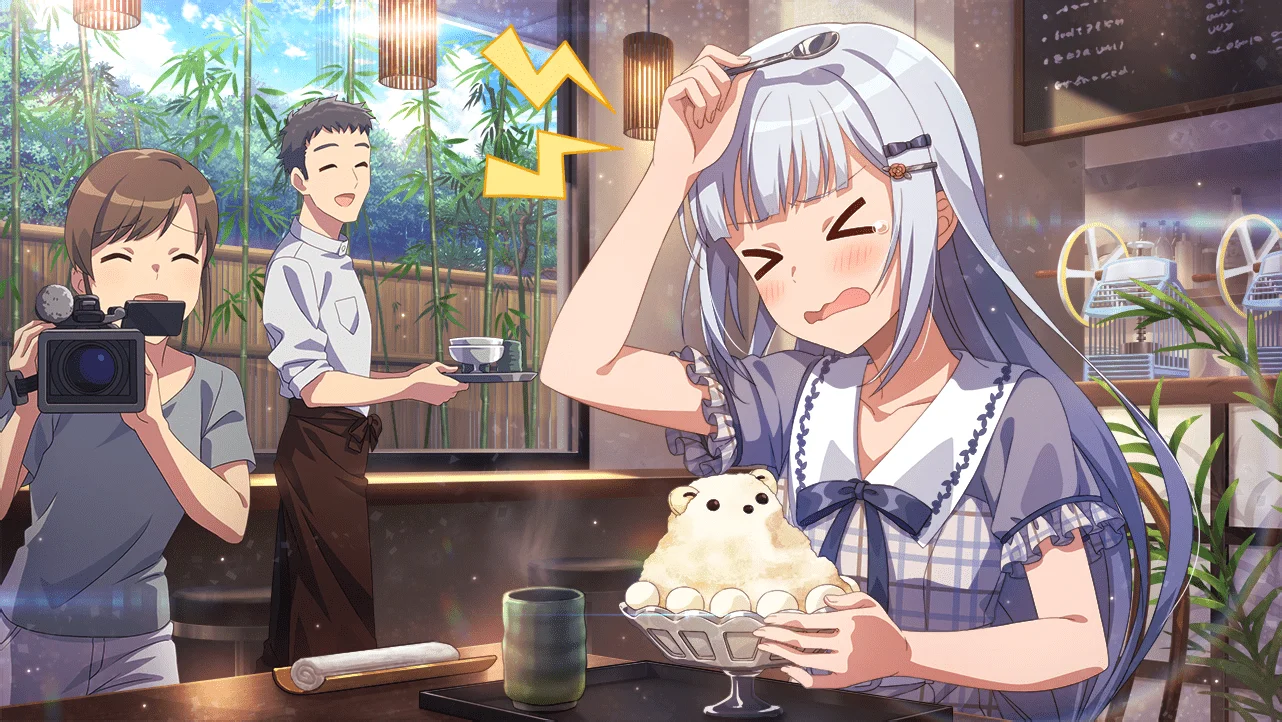 【夏氷、はじめました】