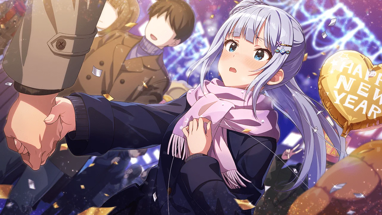 【導かれた未来】