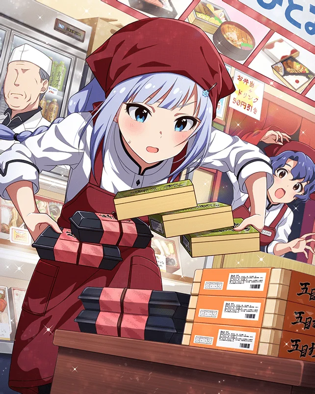 【自由をこの手に】