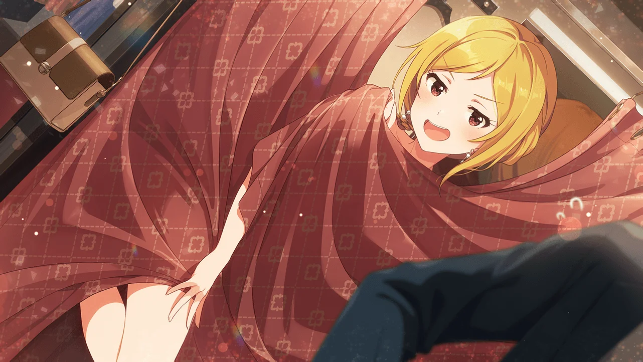 【ハプニング・リワード】