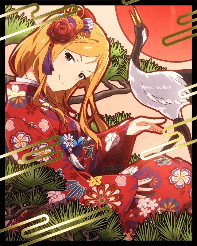 【松と艶やかな淑女】