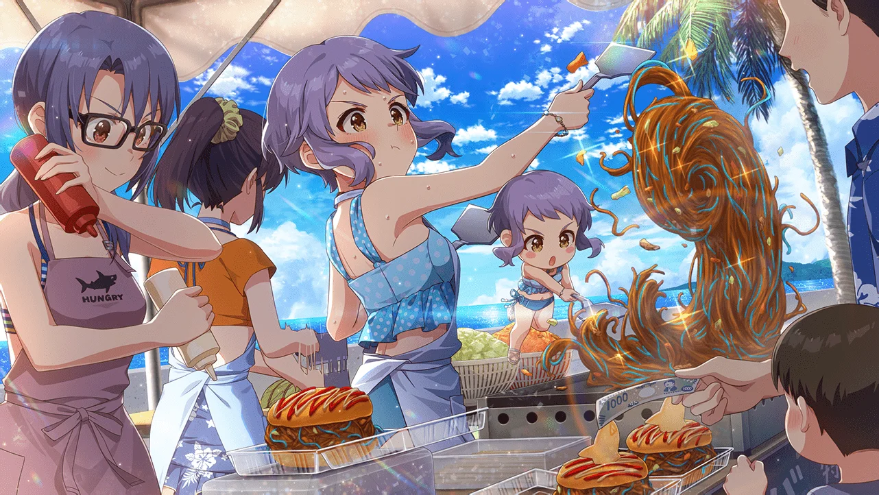 【ビューティアス・マジック】