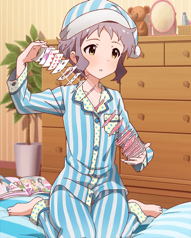 【フランケンアーム】