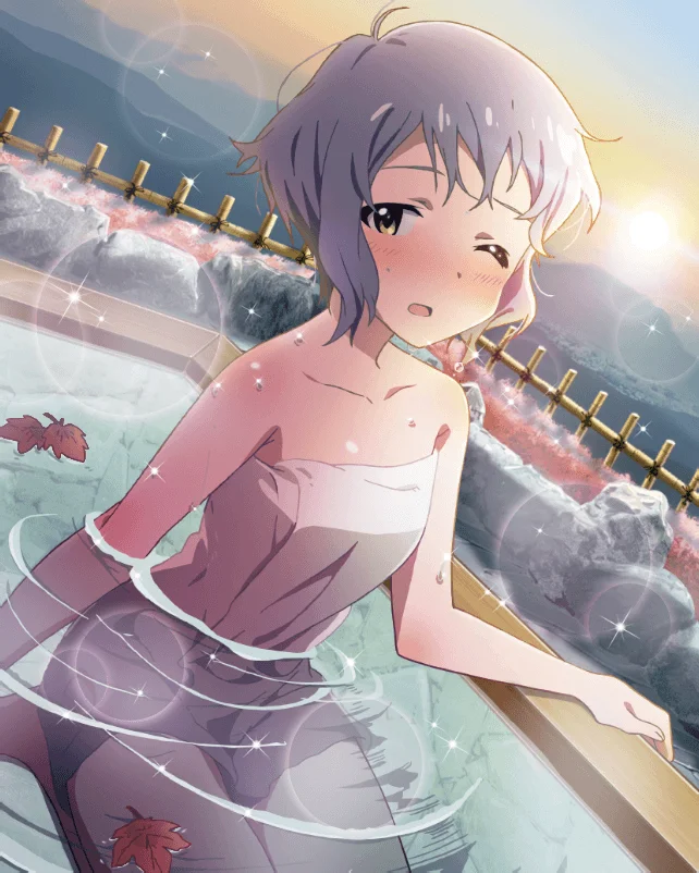 【早朝お寝惚け温泉】