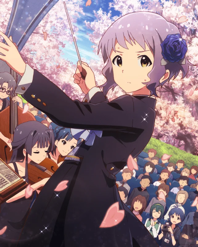 【春風そよぐステージ】