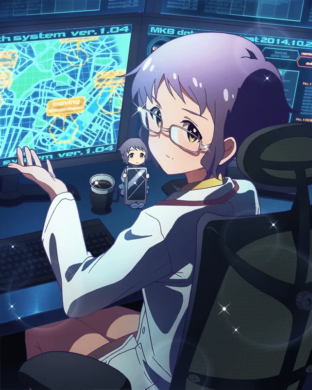 【異国のひととき】