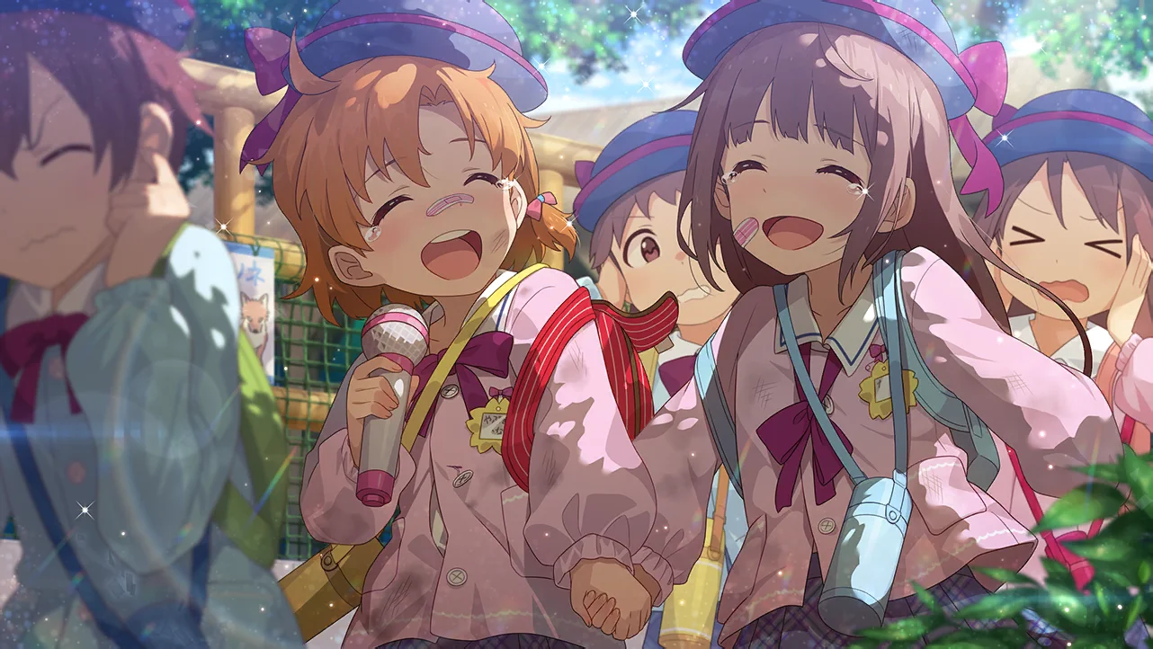 【おまじない】