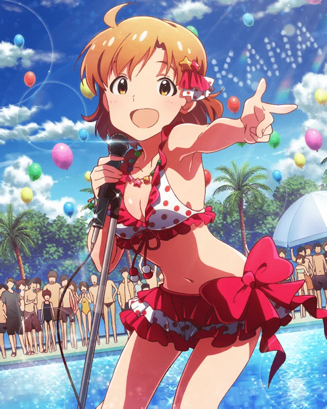 【くつろぎハミング】