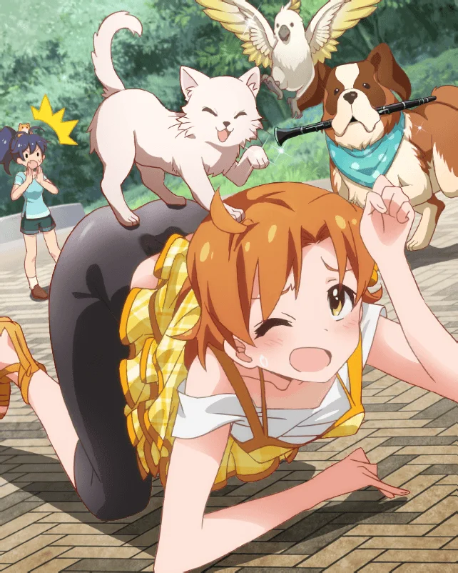 【ブレーメンの音楽隊】