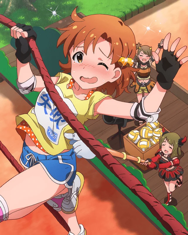 【ユニットトーナメントトリオ】