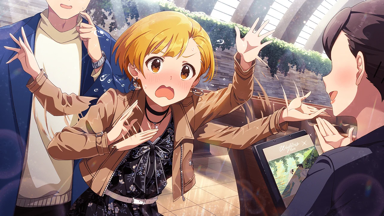 【ゴールインはまだ早い…！】