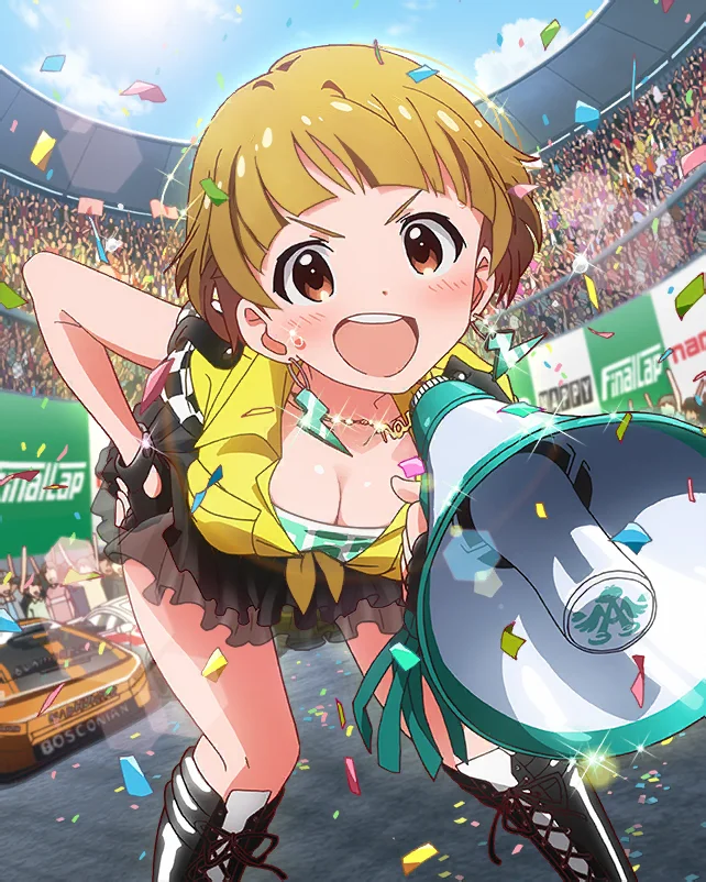 【ふたりの指定席】