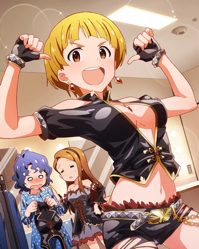 【ヘルライダー】