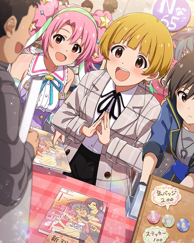 【紙と・ペンと・心で】