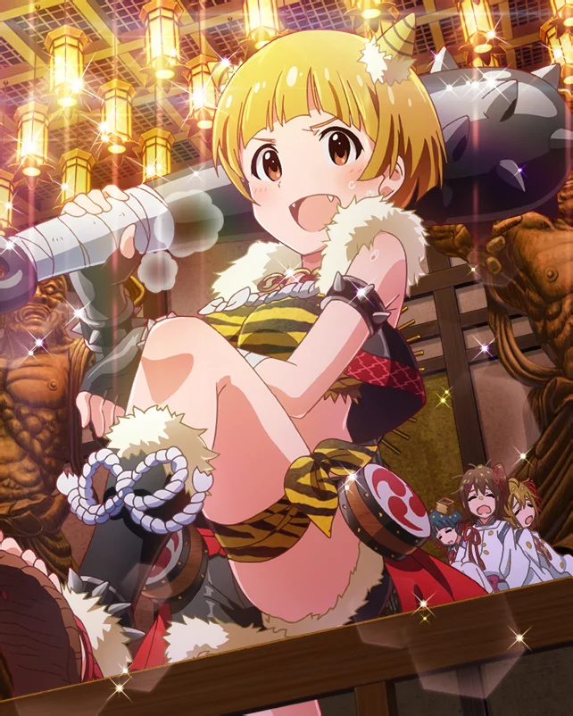 【BIGなご褒美タイム】