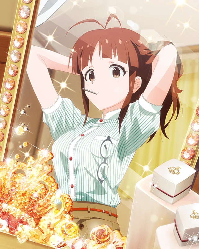 【いたずらもみじ】