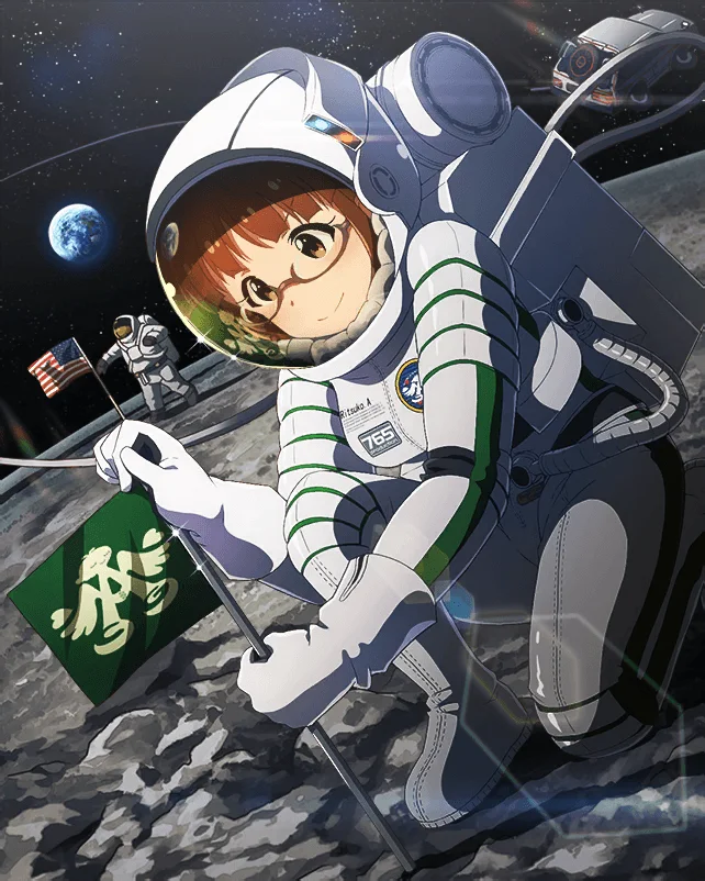 【タイムトラベラー】