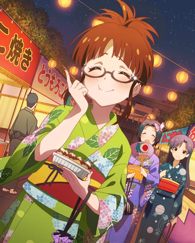 【英明なる呉大帝】