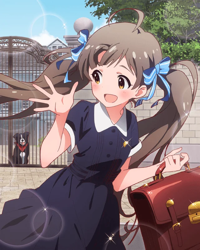 【からかさ少女】