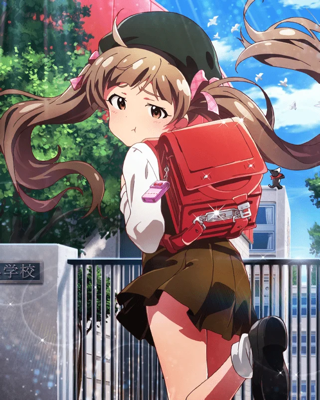 【ごきげん校庭ライブ！】