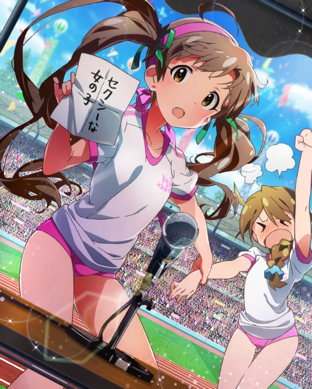 【ラブリーシルエット】