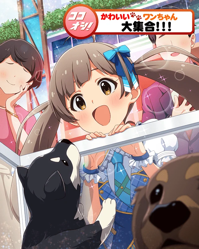 【MILLIONSTARS Team5th】