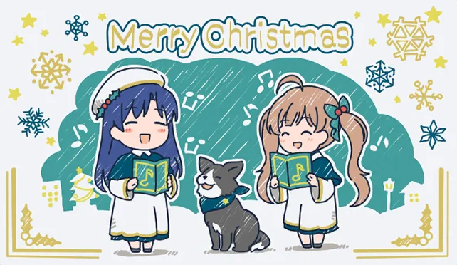 【圣诞节2023年】