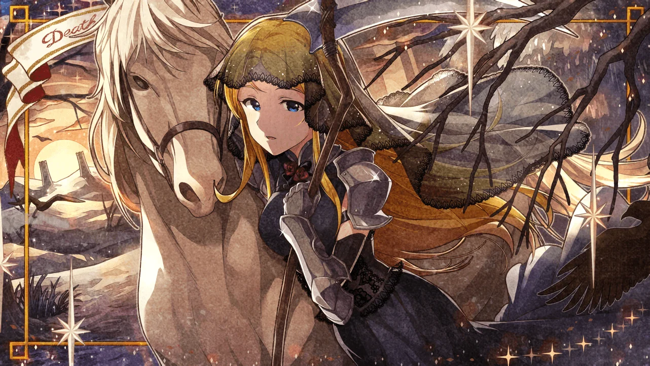 【フォーチュンガール】