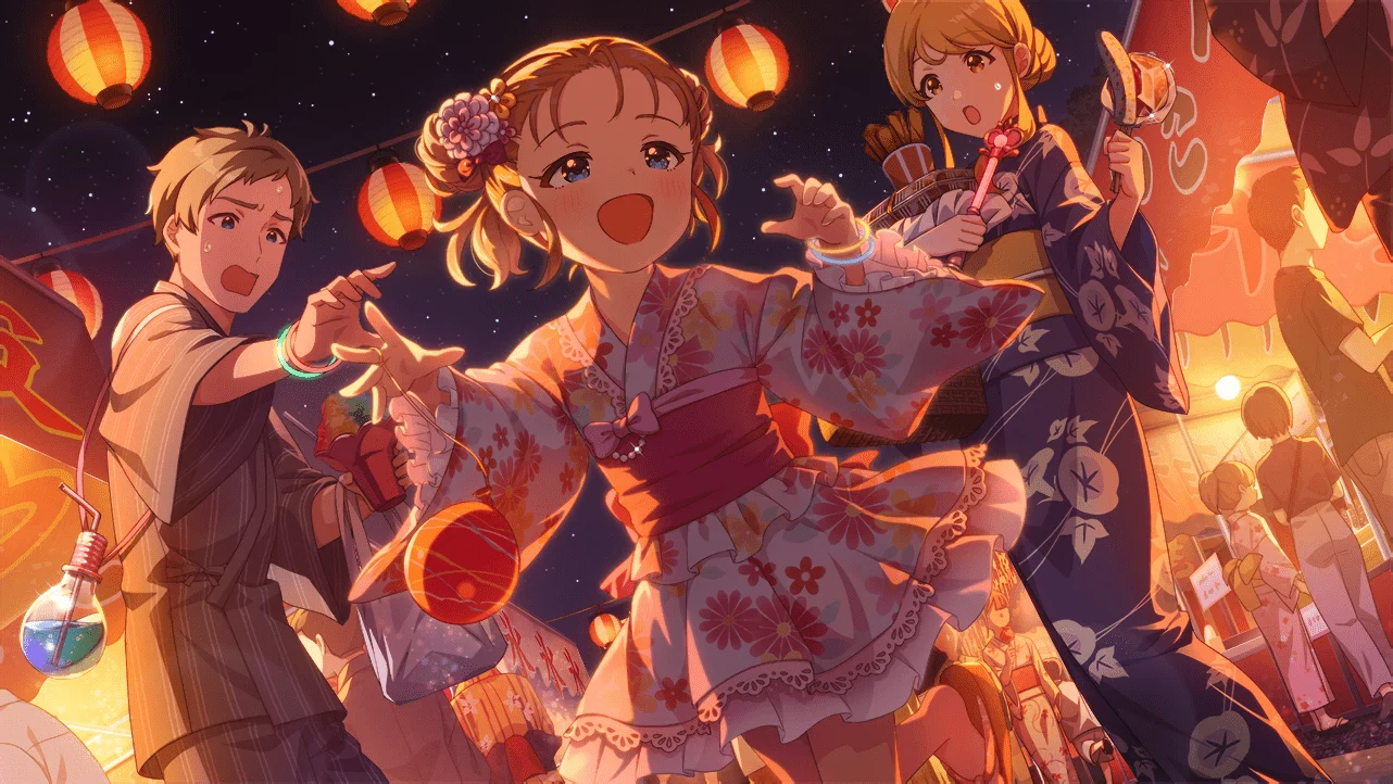 【勇気のfragrance】