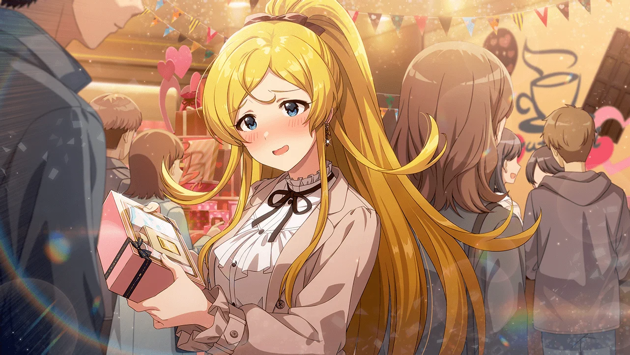 【幸福のかおり】