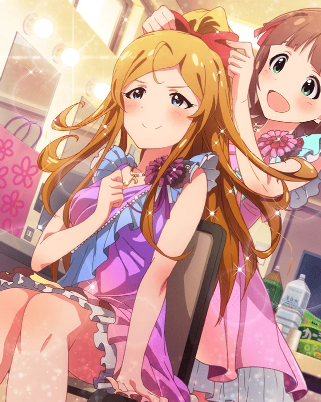 【つないだ絆】