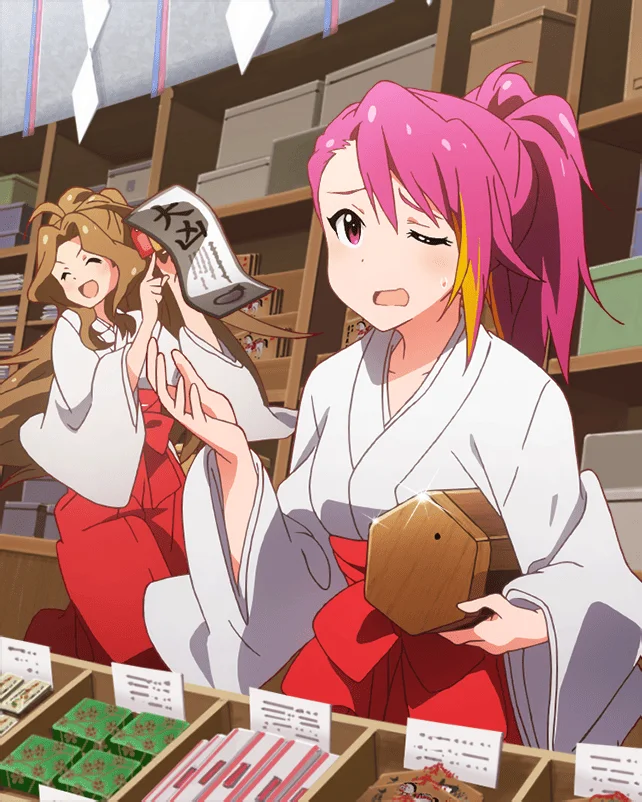 【カジュアルスクランブル】