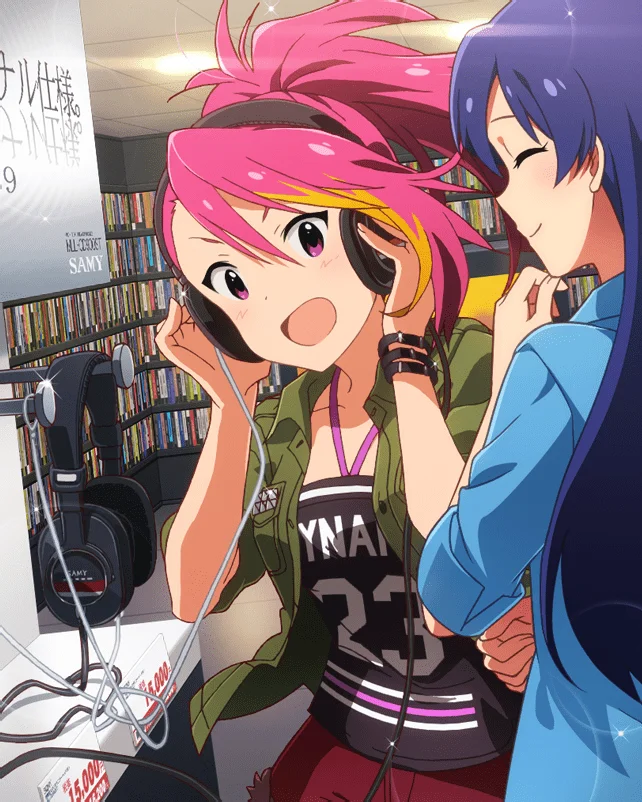 【マイミュージックスタイル】