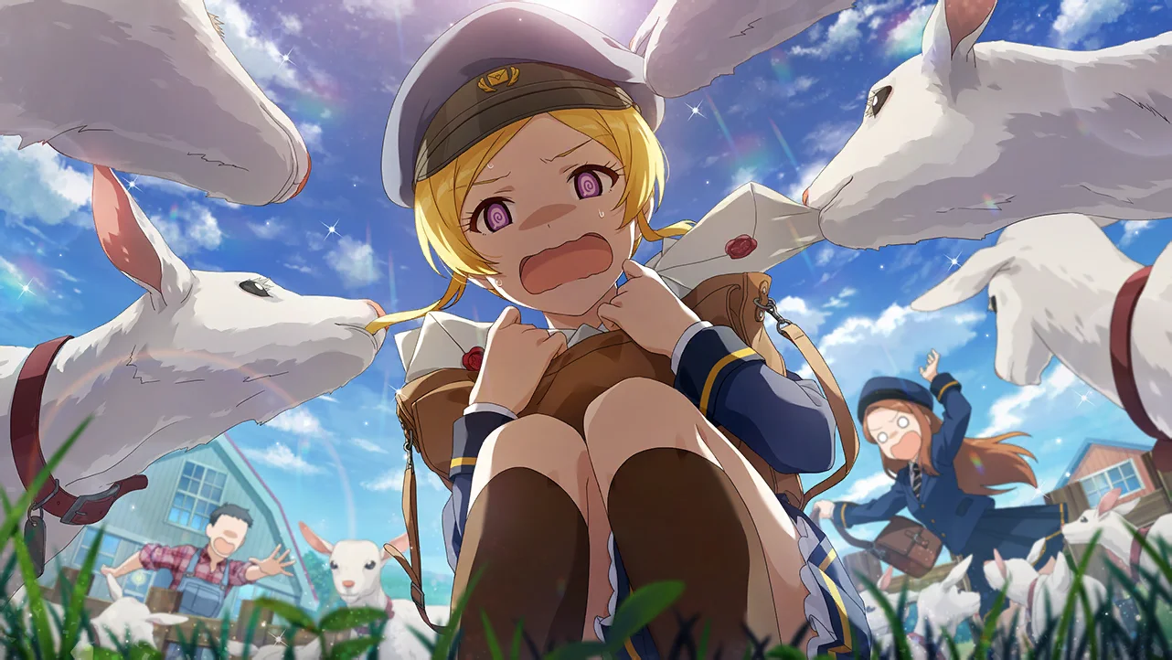 【ヤギさんと郵便屋さん♡】