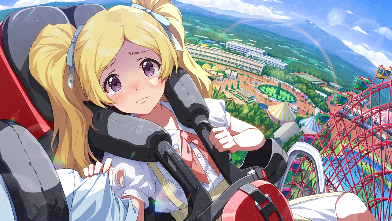 【零距離音楽隊】