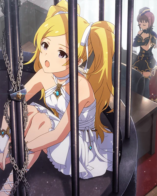 【アウトサイダー[アマリリス]】