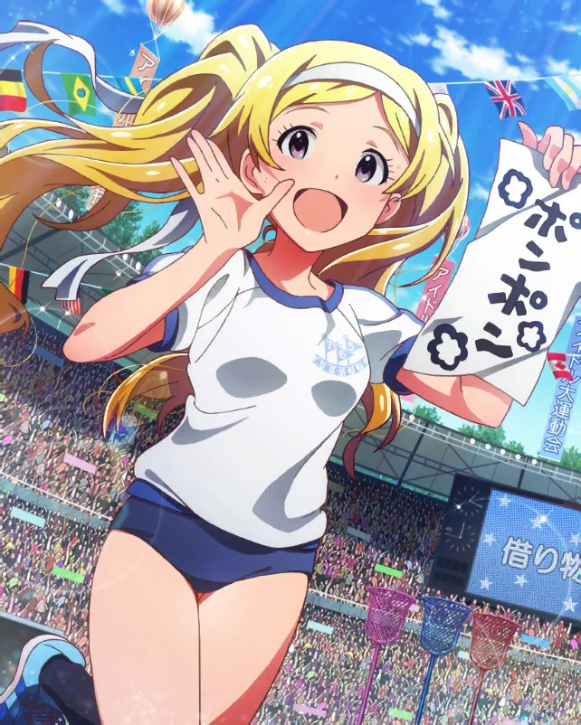 【フレッシュスタイル】