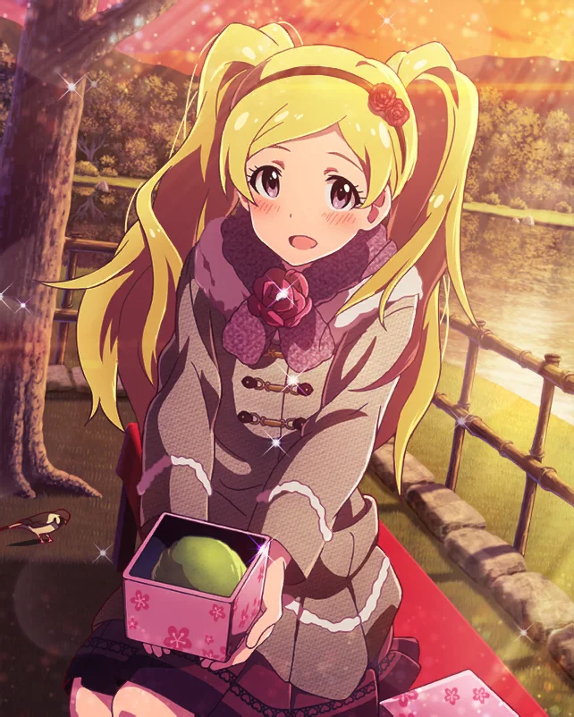 【和みのご奉仕】