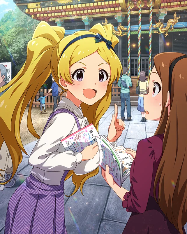 【Let's Go!Little Trip!】