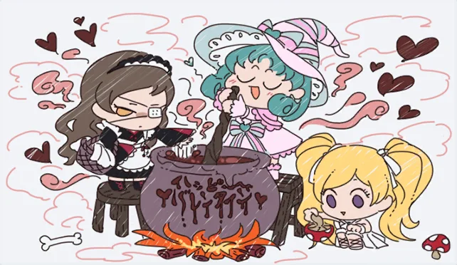 【情人节2021年】