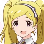 艾米莉・斯图亚特