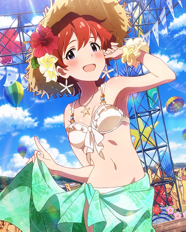 【はにかみパレオ】