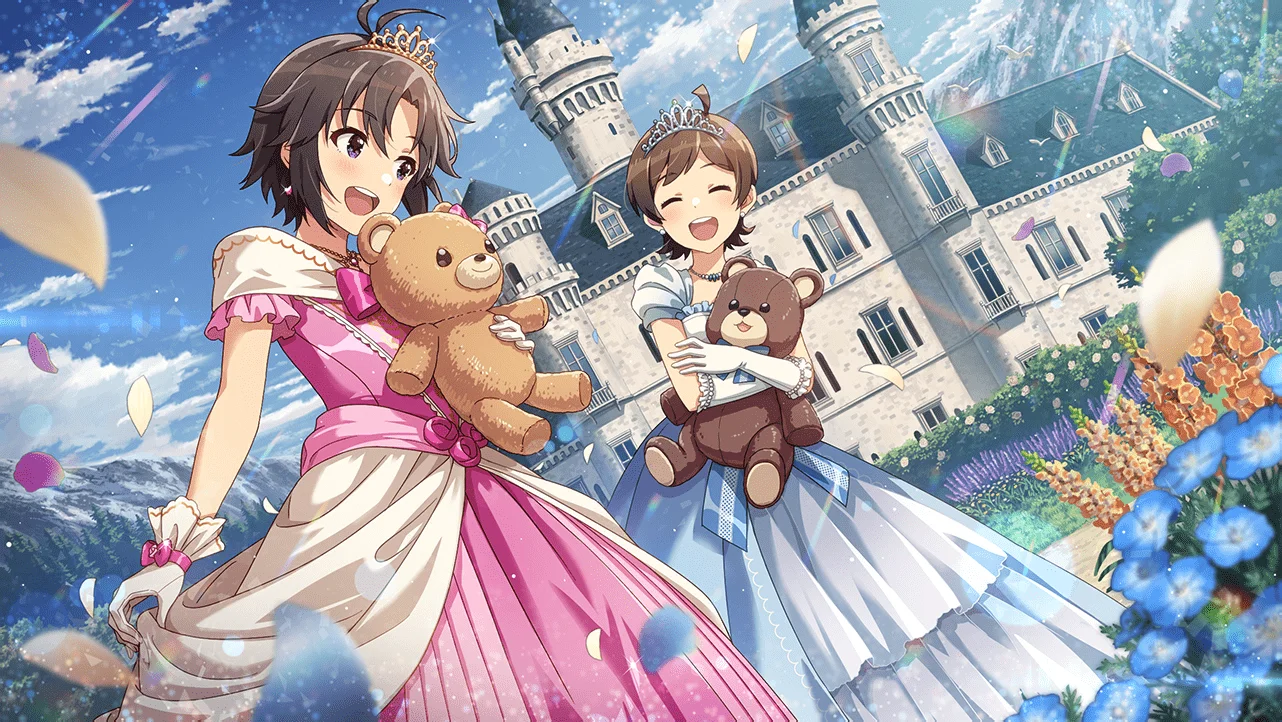 【エンド・ゲーム】