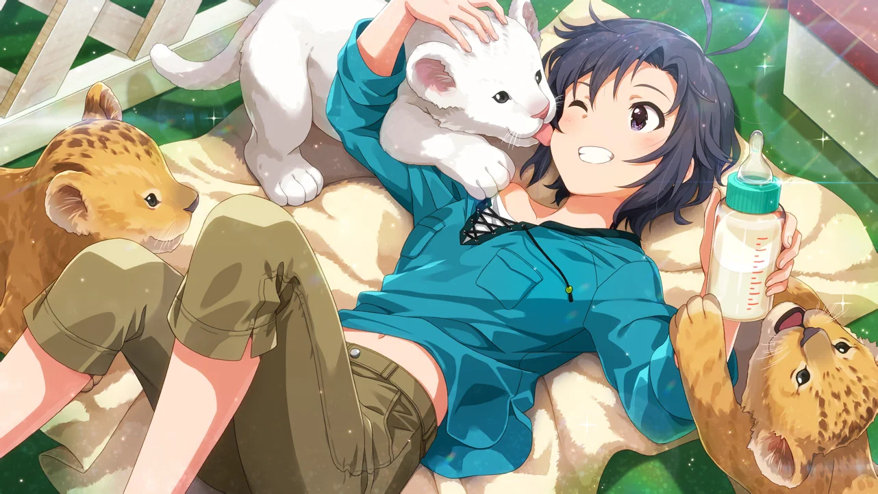 【ハンサム・ビースト】