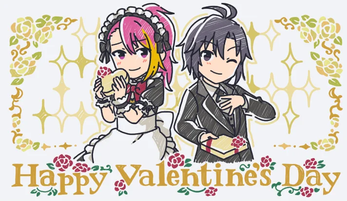 【情人节2026年】