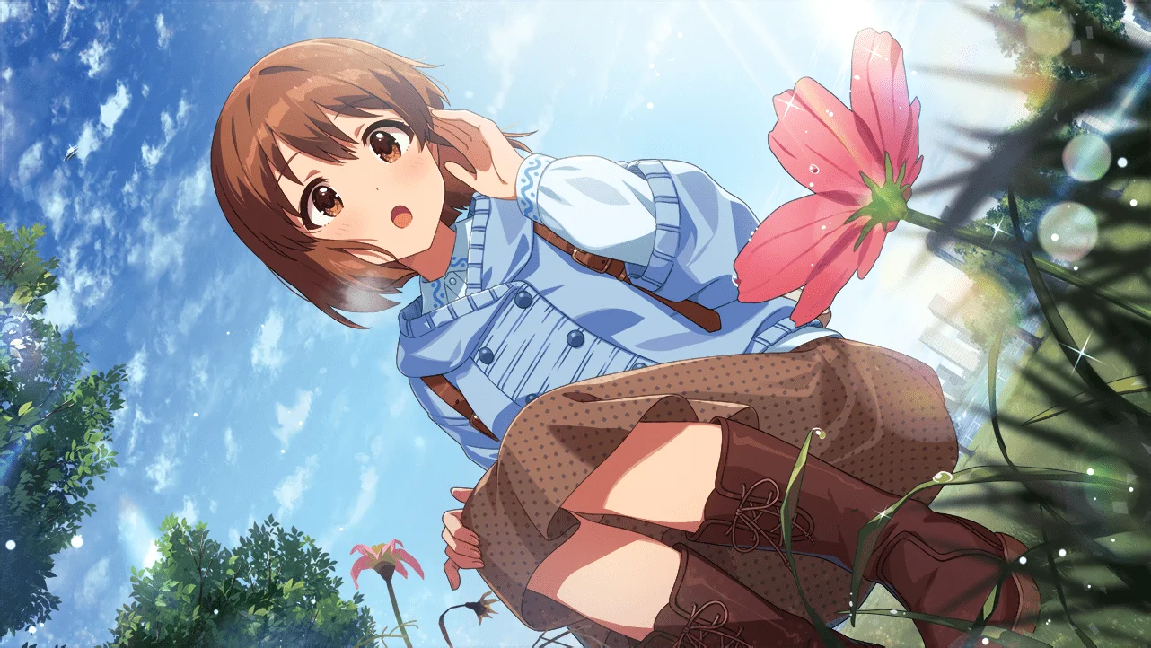 【Kosmos, Cosmos】