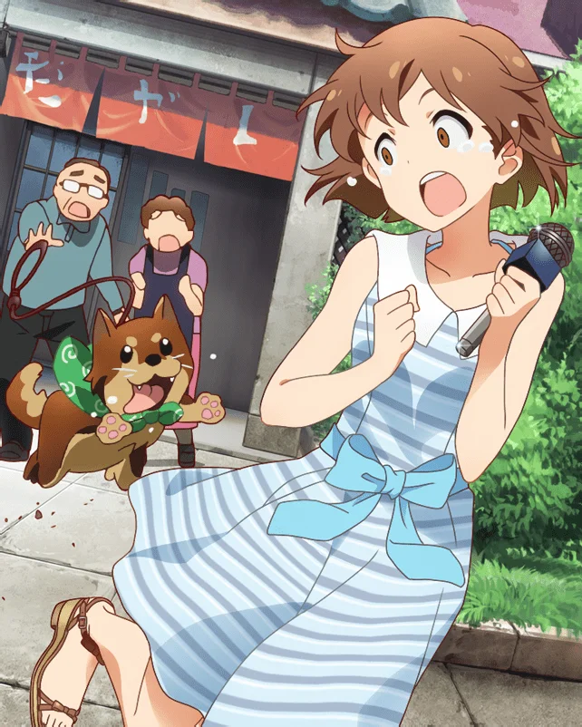 【妖しい視線】