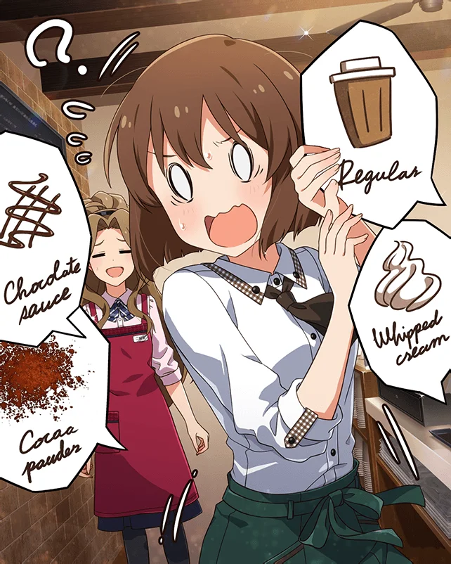 【彼方へ届けるpersona voice】