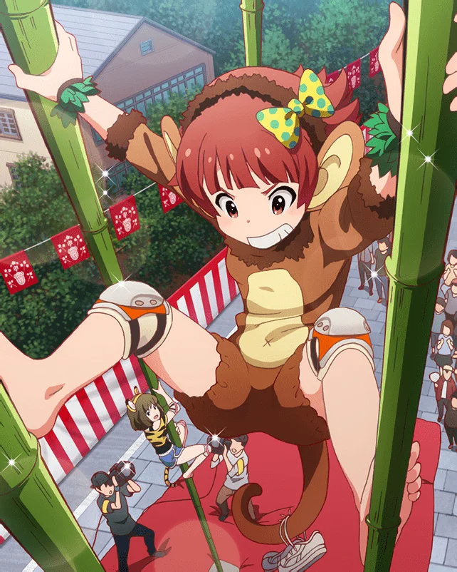 【分身の術！】