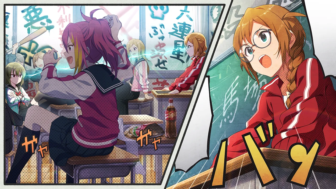 【これが私のやり方！】